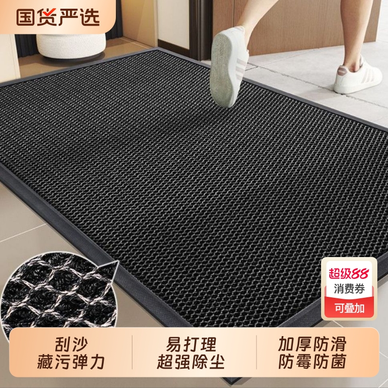 朴尚入户门地垫家用弹力门垫防滑