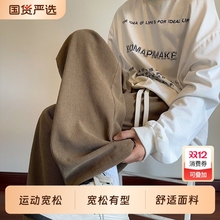 咖色灯芯绒裤子男款秋季2025新款运动长裤宽松直筒加绒男士阔腿裤