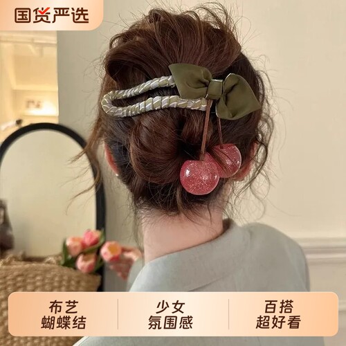 甜美蝴蝶结樱桃发夹复古格纹头饰