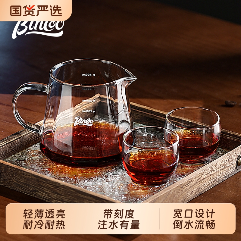 Bincoo咖啡分享壶玻璃手冲咖啡套装带刻度v60滤杯挂耳咖啡品鉴杯