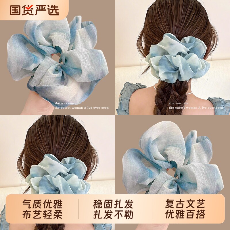 蓝色头花扎头发皮筋大肠发圈超大韩系高级感头绳麻花辫丸子头发饰