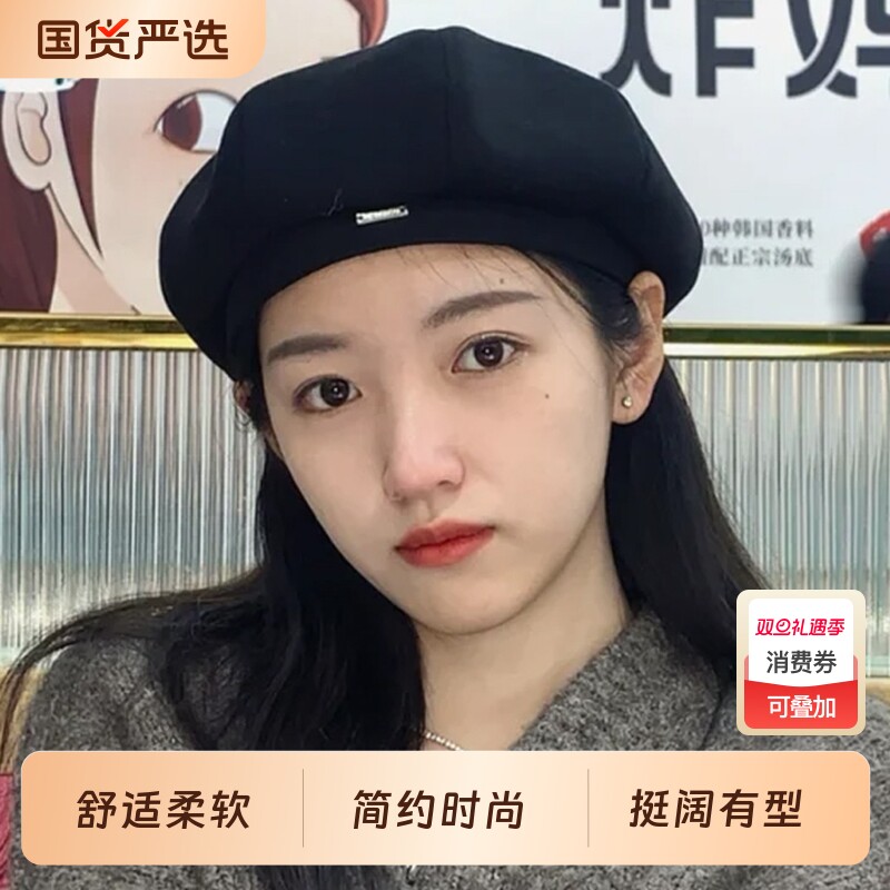 黑色贝雷帽女2025新款韩系毛呢网红八角帽大头围春秋画家帽子白色