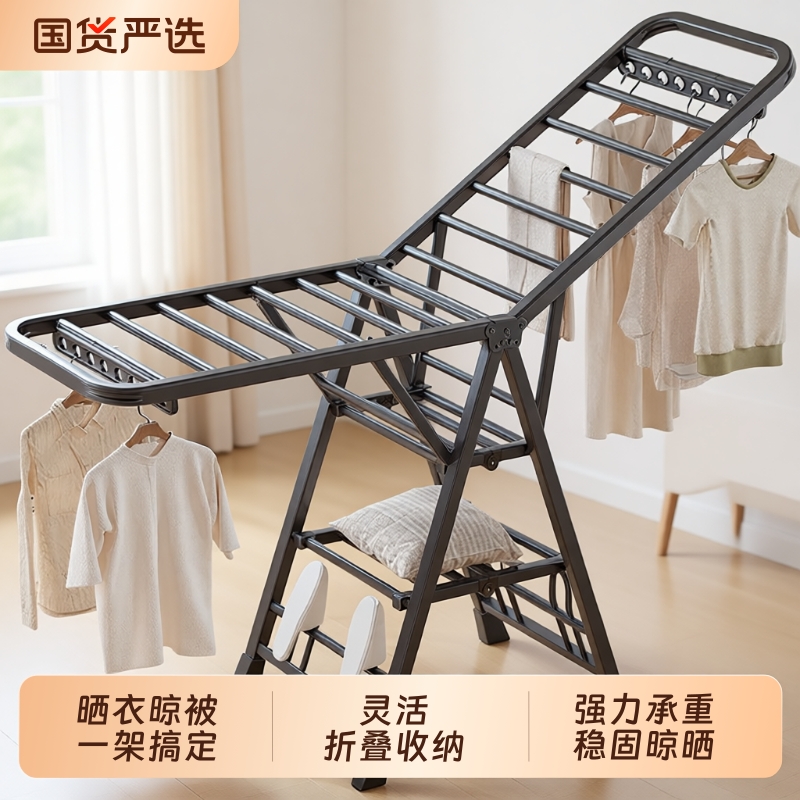 看它！买它！准没错!阳台超好用