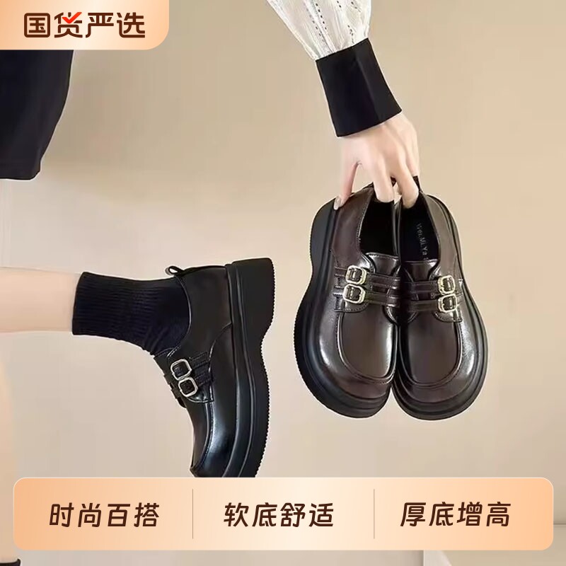 小皮鞋女款英伦风2026年夏季新款百搭厚底乐福鞋一脚蹬玛丽珍单鞋