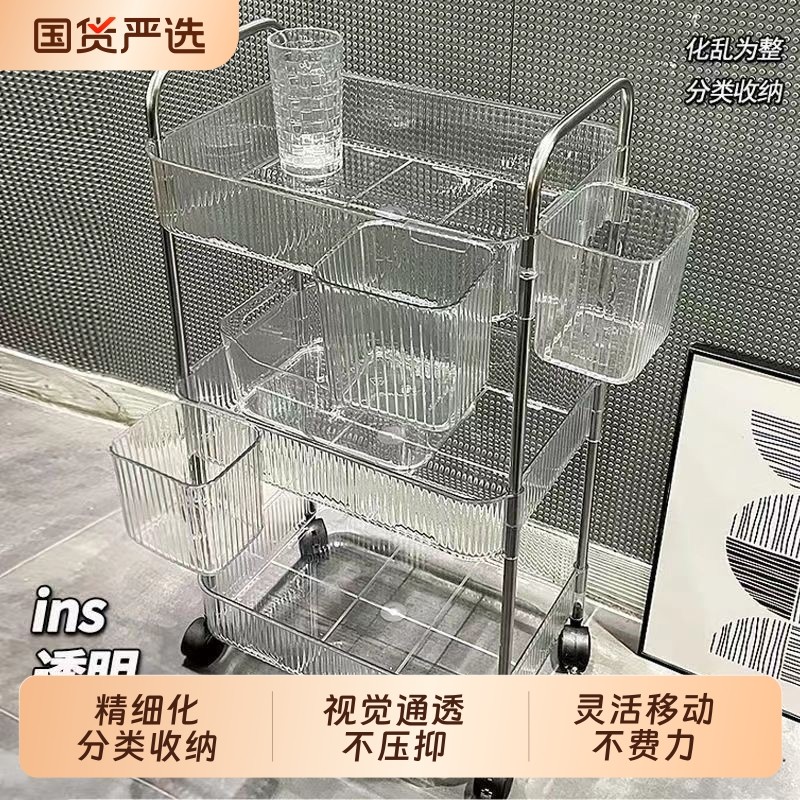 收纳亚克力小推车置物架零食化妆品透明移动多层架子卫生间客厅