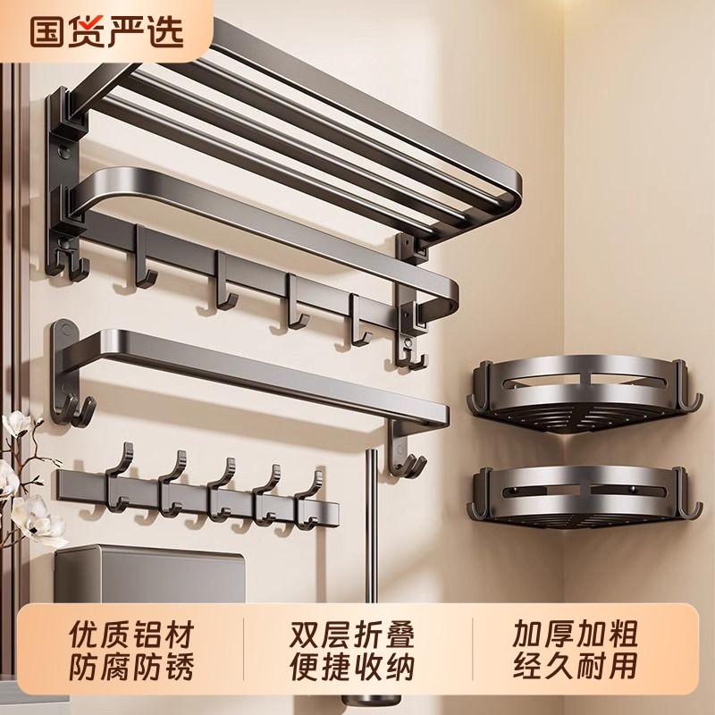 ǹ��ح�ƶ���β�� ����̫����ë����|117���ղ� 8.72Ԫ