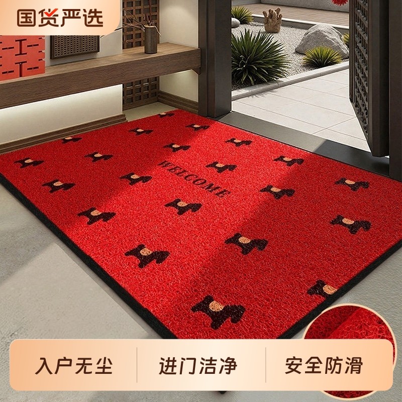 马年大吉红色丝圈入户门地垫进门口防滑毯新年脚垫子室外室内免洗,居家布艺,入户地垫,淘宝优惠券,粉丝福利购,淘宝优惠卷