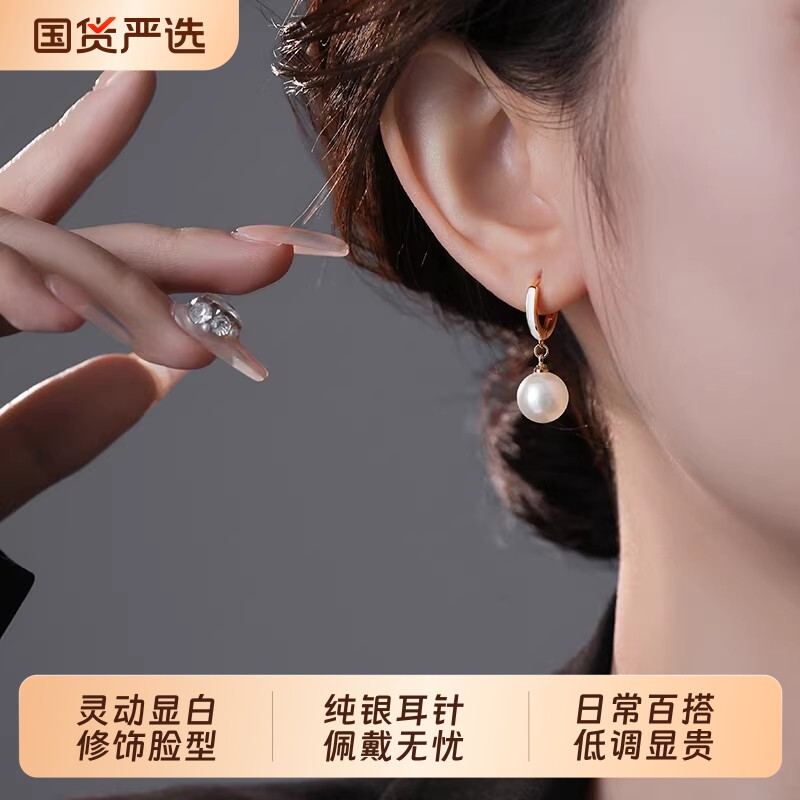 S925纯银针施家珍珠耳环女轻奢高级感耳钉2026新款爆款百搭耳