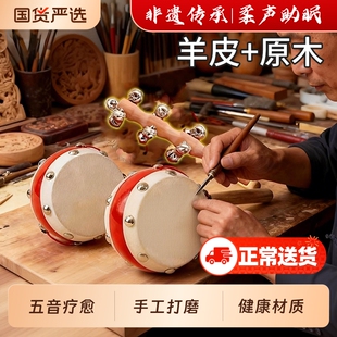 拨浪鼓婴儿可啃咬老式手工羊皮宝宝传统哗啦棒木质新生玩具非遗