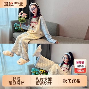 儿童睡衣女孩冬2025新款女大童初中生半边绒女童冬季珊瑚绒家居服