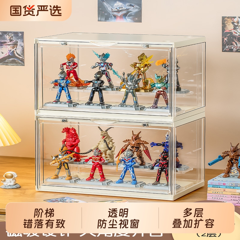 奥特曼盲盒手办收纳展示架布鲁可积木人展示柜透明亚克力展示盒