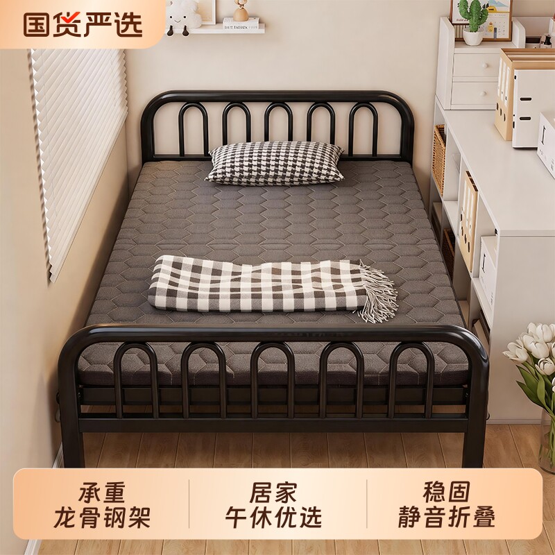 折叠床单人家用实木简易床出租房四折床双人铁床加固成人午睡床