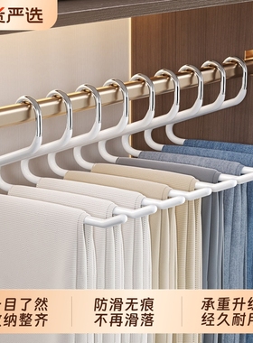 鹅型衣架裤架家用挂裤子专用无痕裤夹防滑Z字形衣柜内置收纳神器