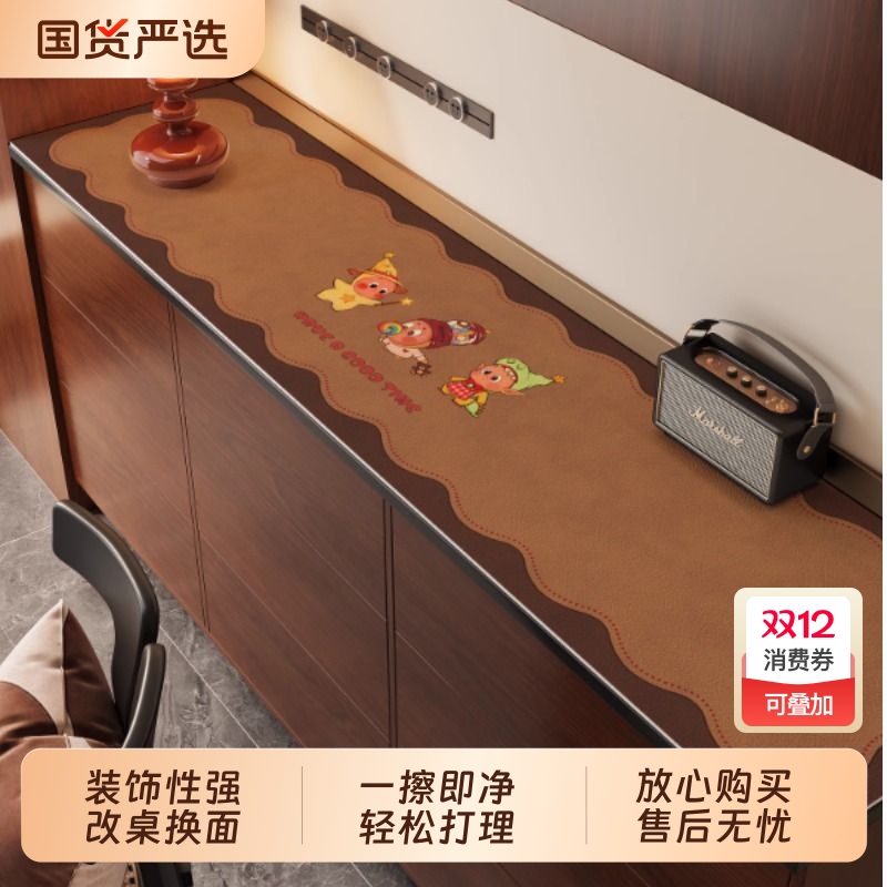 卡通复古餐边柜保护垫电视柜桌垫防水防油酒柜台面保护垫鞋柜桌布