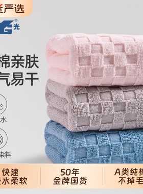 毛巾纯棉LOFTEX/亚光洗脸家用男女面巾全棉吸水不掉毛老牌一等品