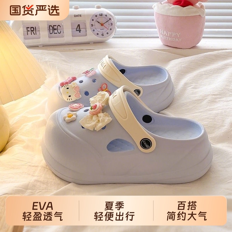 厚底洞洞鞋女ins超火同款简约时尚高级感包头拖鞋蝴蝶结轻便鞋子