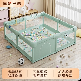 婴儿游戏围栏地上儿童客厅防护栏宝宝爬行垫室内家用安全折叠防撞