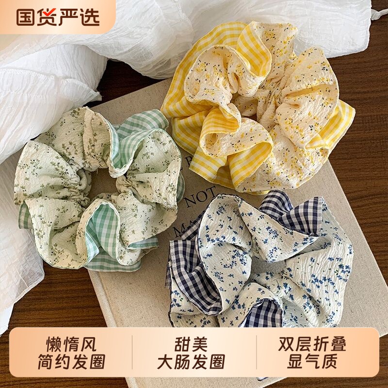 森系清新碎花格纹大肠发圈高级感扎头发波点双层蓝色绿色气质