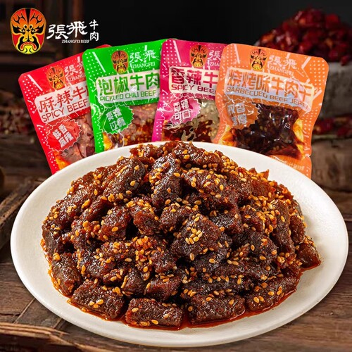 张飞麻辣牛肉干散装休闲零食