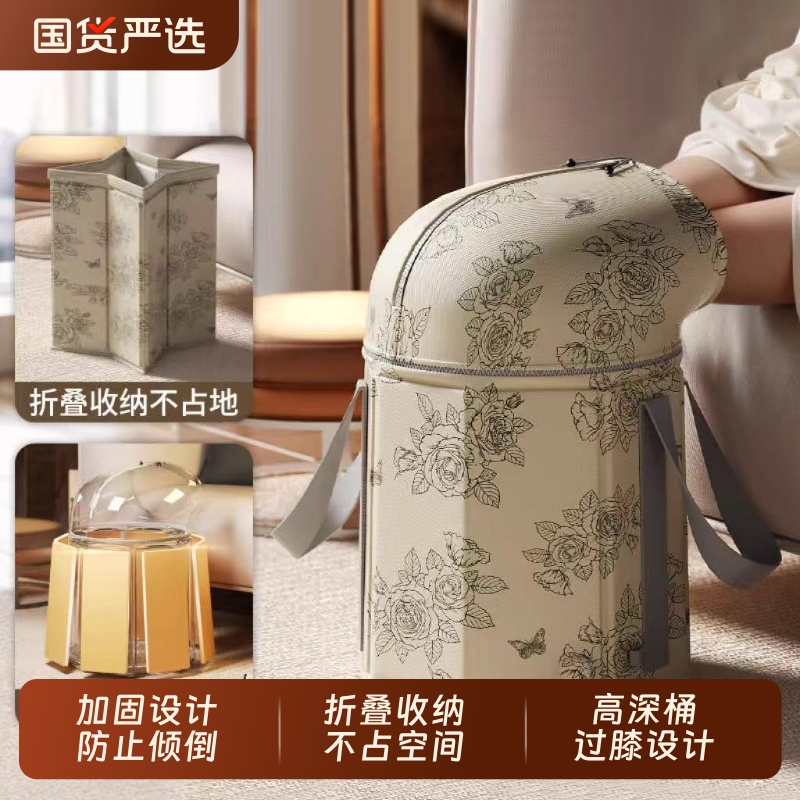 可折叠泡脚桶过小腿高深桶过膝家用泡脚袋加热恒温熏蒸桶足浴盆