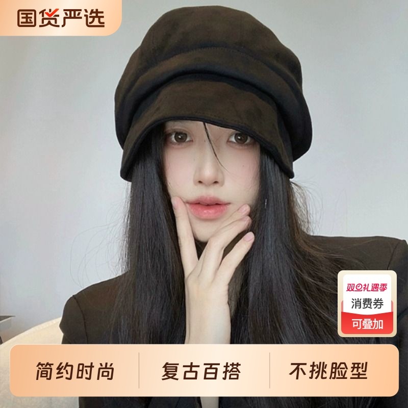 显脸小渔夫帽女春夏月子帽大头围八角贝雷帽日系小边素颜堆堆帽子