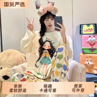 棉绸睡衣女春秋季 可爱女孩大码 长袖 套装 家居服可外穿 长裤 2025新款
