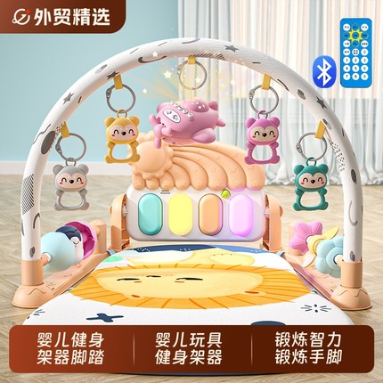 喜迪奇脚踏钢琴婴儿玩具0一1岁益智早教健身架器新生儿宝宝到锻炼