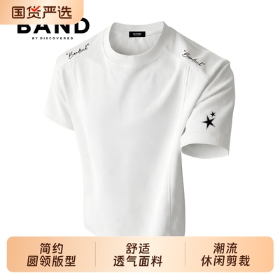 BAND BY DISCOVERED短袖T恤男夏季圆领签名印花潮流时尚潮流帅气