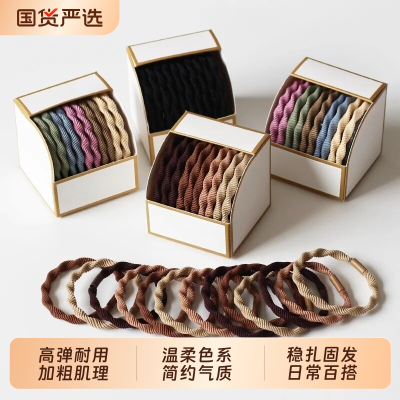 10根装新款橡皮筋高弹力耐用扎头发小皮套女头绳简约气质发圈发绳