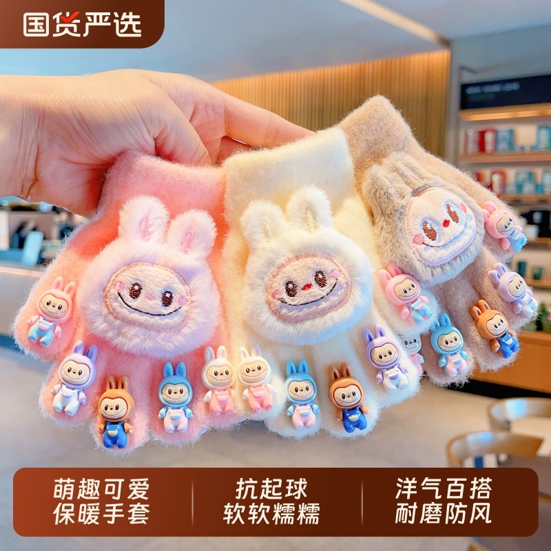 儿童手套女童新款小女孩五指套冬季男保暖宝宝手指套毛绒粉色连指