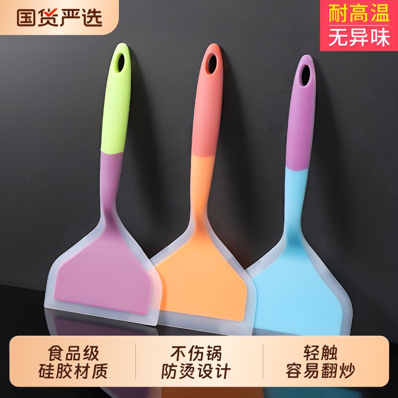 硅胶不粘锅铲耐高温烘焙专用图片