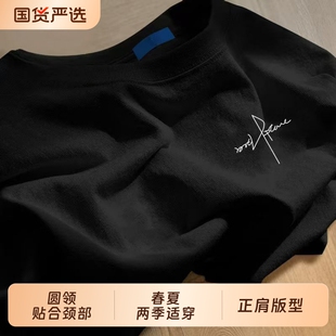 黑色迪桑棉短袖T恤男夏季新款印花圆领宽松半袖港风上衣体恤猫咪