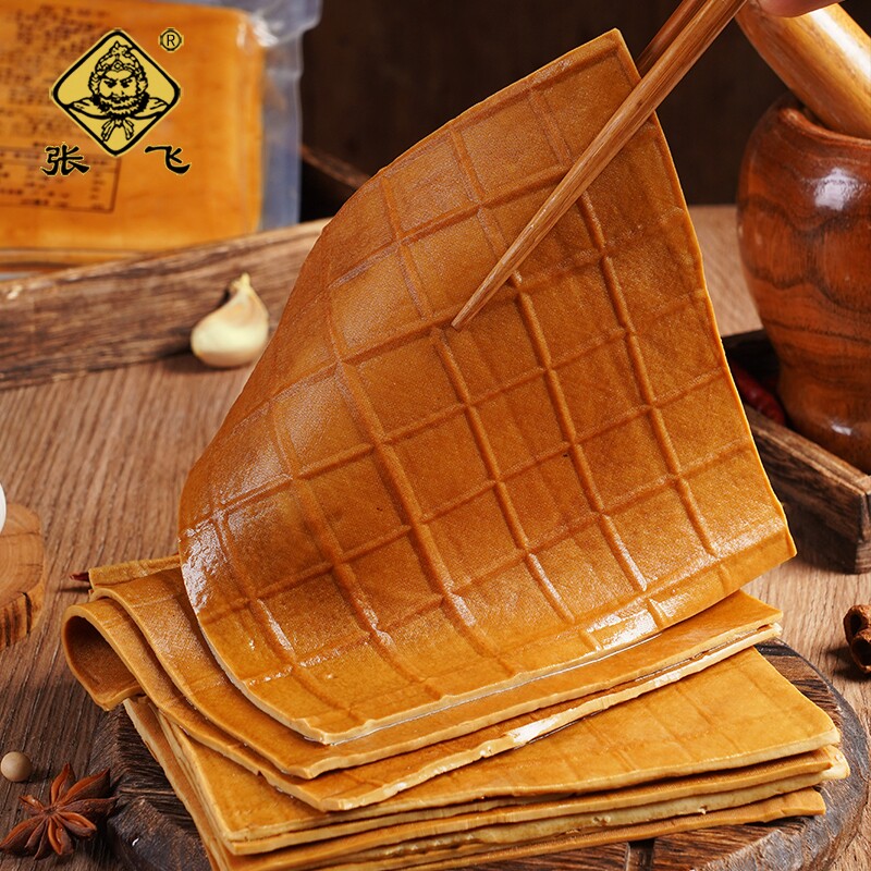 张飞牛皮豆干火锅烧烤卤香豆腐干薄片餐饮装批发商用四川重庆特产