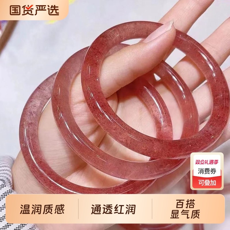 新中式国风甜美鸽血红星光草莓晶手镯女叮当镯小众素圈送女友镯子