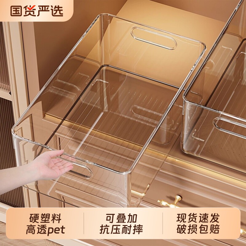 透明亚克力收纳盒|千人回购图片