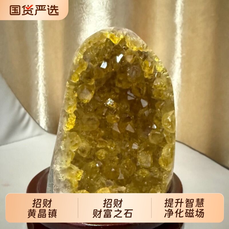 原矿黄水晶洞原矿黄水晶摆件图片