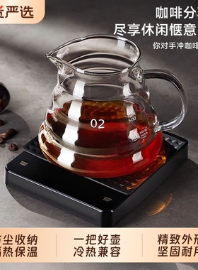 德国手冲咖啡套装全套器具分享壶滤杯入门咖啡壶手磨咖啡机手冲壶