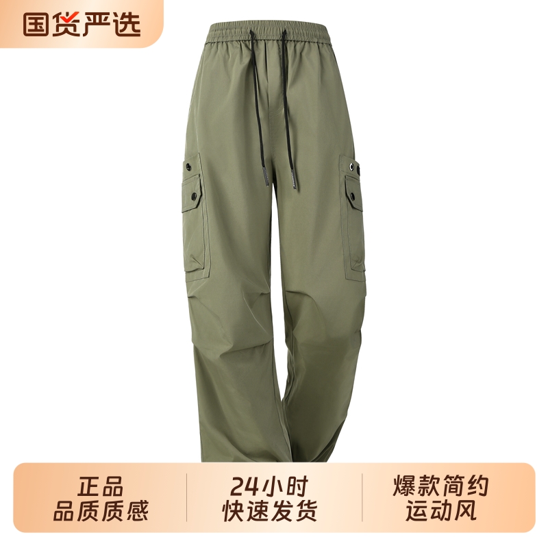 2025新款爆款男女同款户外徒步运动长裤工装裤宽松长裤子野外登山