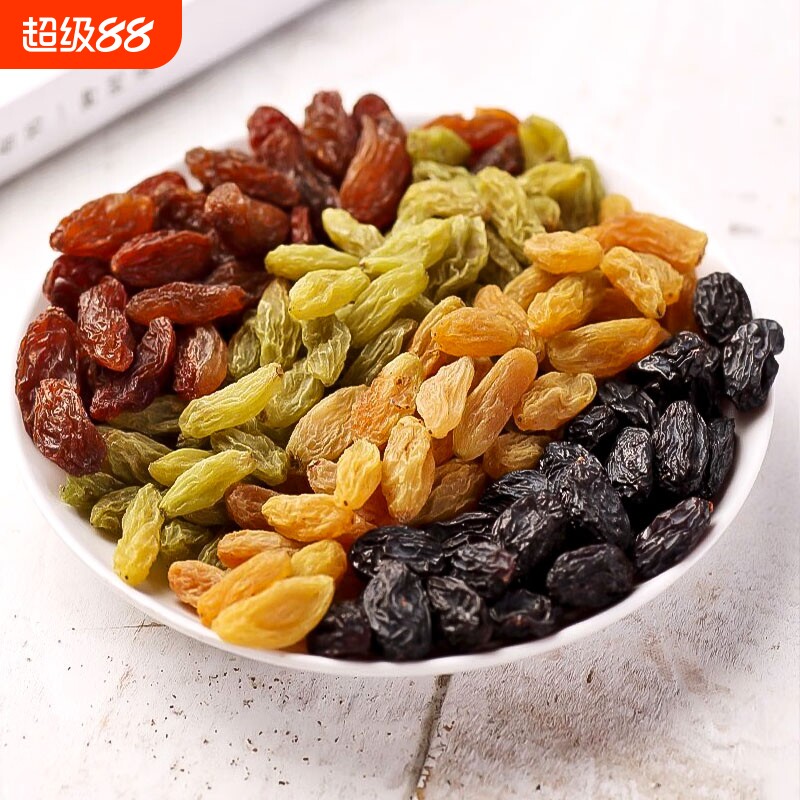 四色新疆葡萄干特产吐鲁番黑玫瑰红香妃提子干超大大葡萄黑加仑