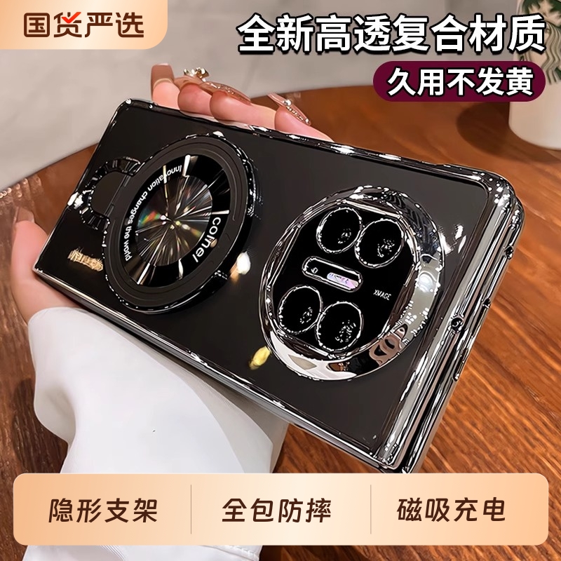 适用matex6/x5/x3手机壳全包防摔