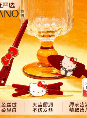 兰诺HelloKitty红色丝绒星星发夹女2025新款高端对夹蝴蝶结发饰