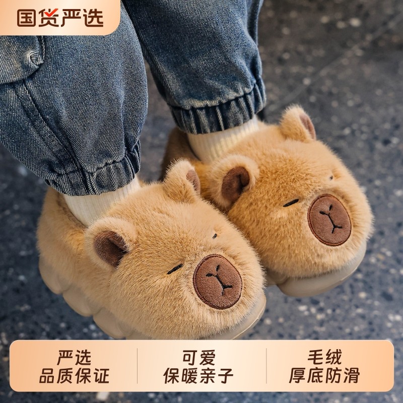 儿童棉拖鞋男童冬2025新款保暖包跟宝宝毛绒居家室内棉鞋加绒防滑