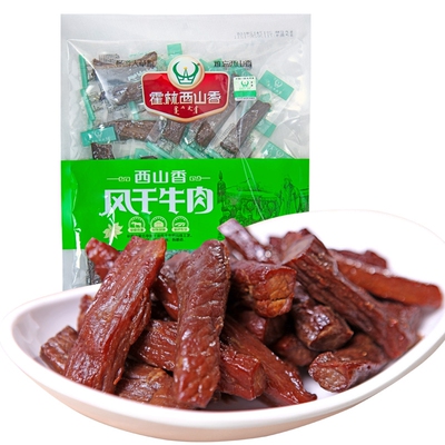 霍林西山香500g独立内蒙古牛肉干