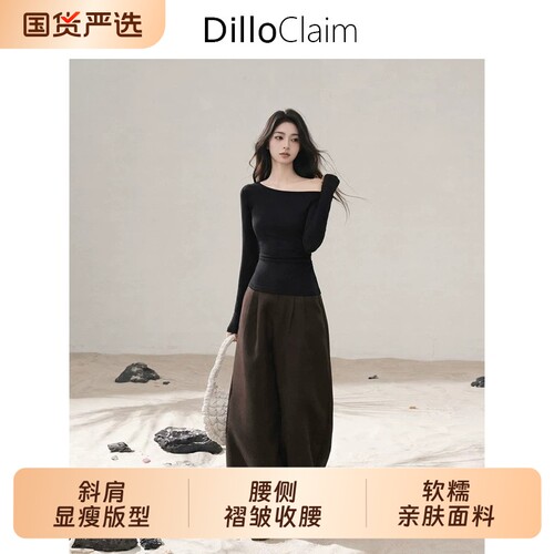 DilloClaim氛围感斜肩长袖上衣
