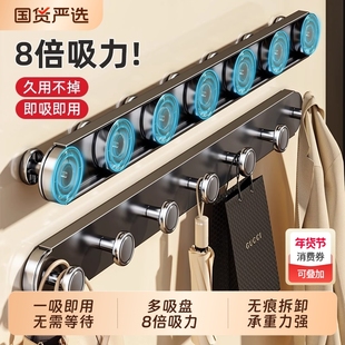 吸盘挂钩一排吸盘门后挂钩免打孔强力承重入户门后挂衣架浴室挂钩