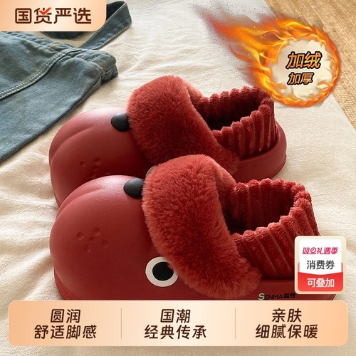 森马品牌可爱小狗棉鞋2025新款秋冬户外时尚厚底显瘦增高雪地靴