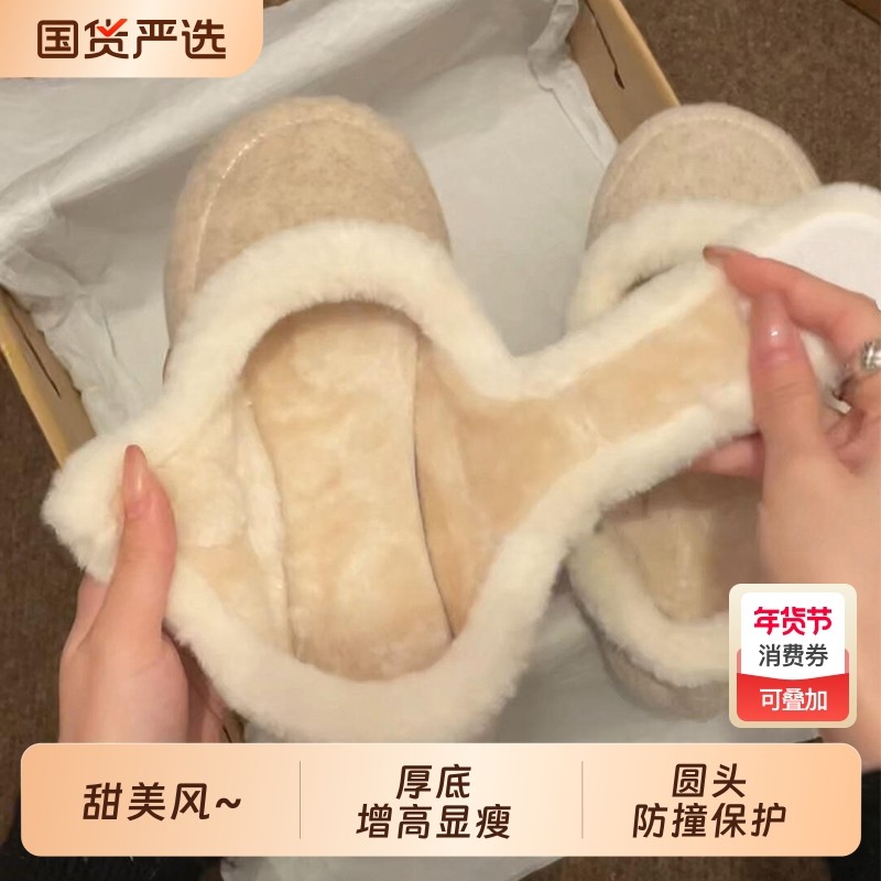 擦色皮~加绒平底棉鞋女冬季外穿厚绒全包单鞋小香风一脚蹬毛毛鞋,女鞋,时尚雪地靴,淘宝优惠券,粉丝福利购,淘宝优惠卷