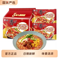 白象红油爆椒牛肉面*5连包