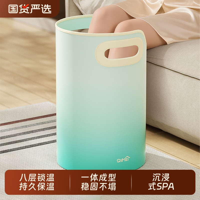 可折叠家用泡脚桶保温养生加厚