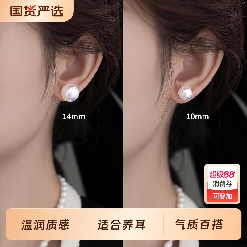 LNIEER轻奢百搭S999纯银针耳钉女